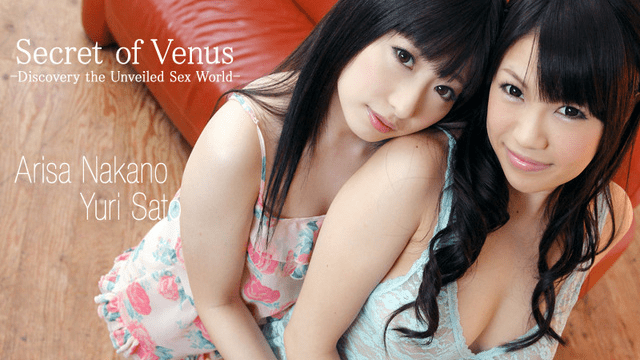 QE_015 – Em gái vú bự với nối ruồi dâm đĩ