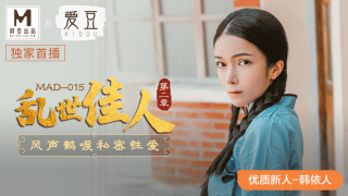 MAD015 – Cuốn theo chiều gió Phần 2